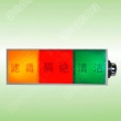 通風(fēng)方式信號(hào)燈箱